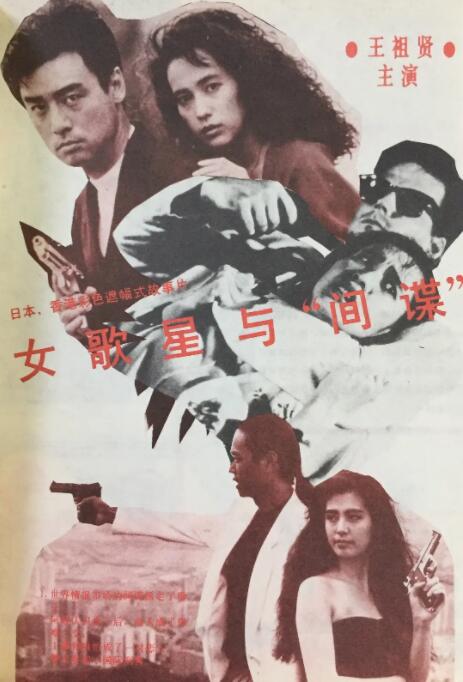 99久久国语露脸精品国产
